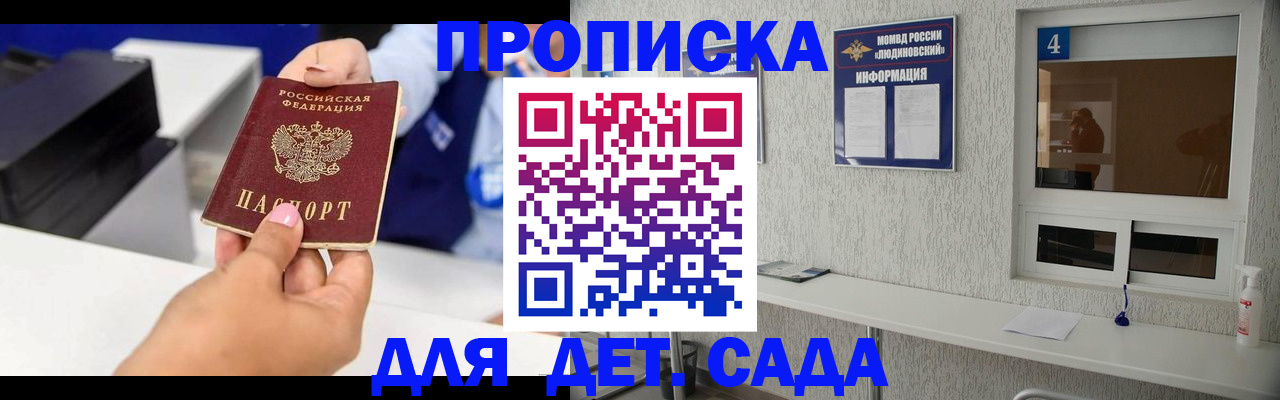 форма 3 в Боре